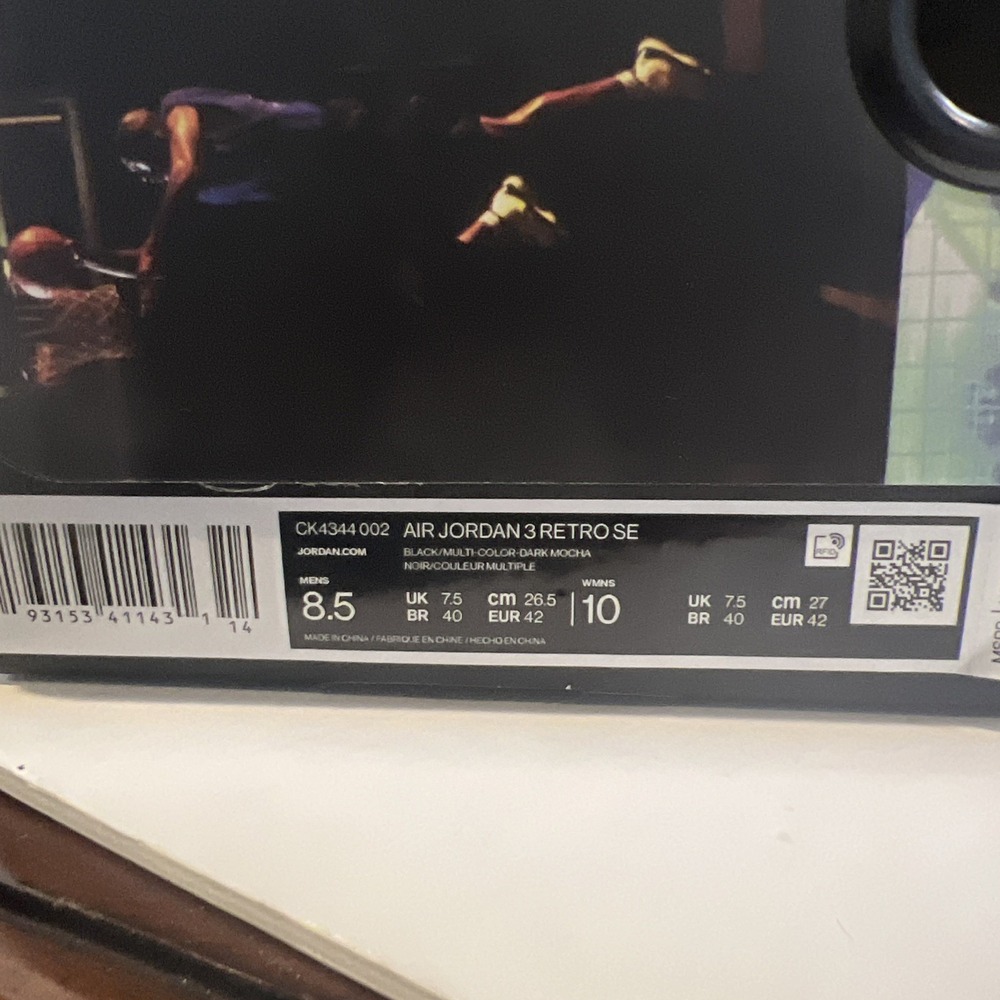 Size 8.5 - Air Jordan 3 Retro SE Animal Instinct - Picture 6 of 6
